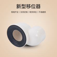 PVC��ˮϵ�� 110�RͰ��λ������ʽ�������̓Ȳ���λ��10����