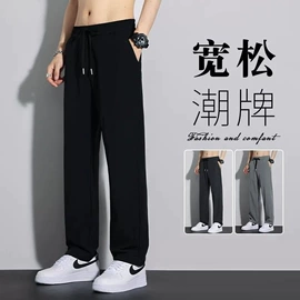 男式休闲裤;男式T恤;男Polo衫