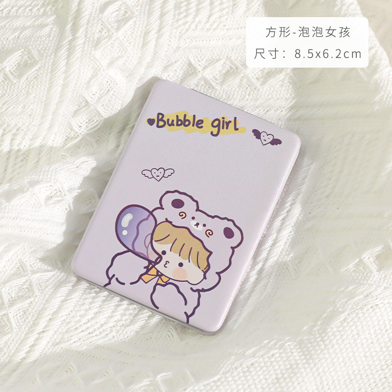 Rectangular double-sided mirror-bubble girl