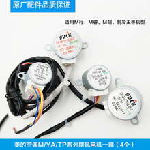 M�ϵ�п��{�[�L늙CMP24GA5���M늙C1-1.5ƥ���o�信ʡ늸�����