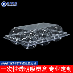 ����PETһ����͸�����ܰ��b�Ќ������ώ��w���ܺ���Դ�^�S��