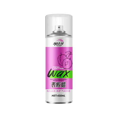 Garstor Car Dashboard Wax Interior Leather Dashboard Liquid Cure Wax Scratch Polish Maintenance Decontamination Car Wax (Car wax) - 450ml-peach-flavor