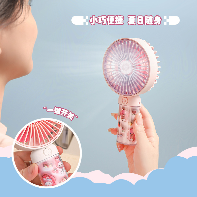 跨境fan新品3D卡通手持風扇迷你便攜式USB充電辦公室桌面風扇禮品