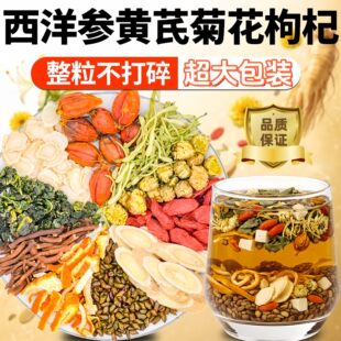 �����S�ξջ���轲��B���o������Ŀ����ˮ�ȵĹ�Ч�c����cc