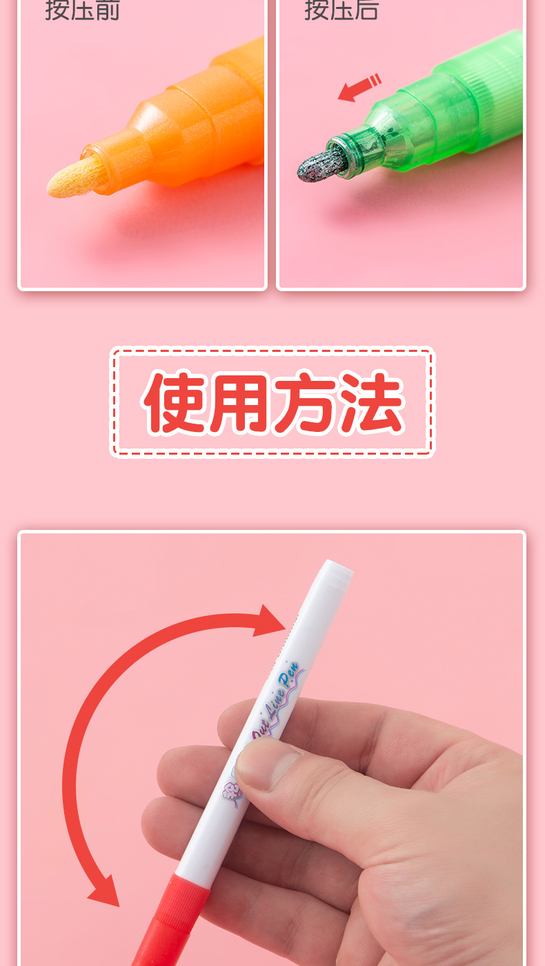 Contour pen_07.jpg