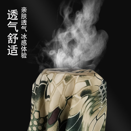 Outdoor fishing sun protection mask men's face kini full face neck guard summer ice silk riding motorcycle equipment