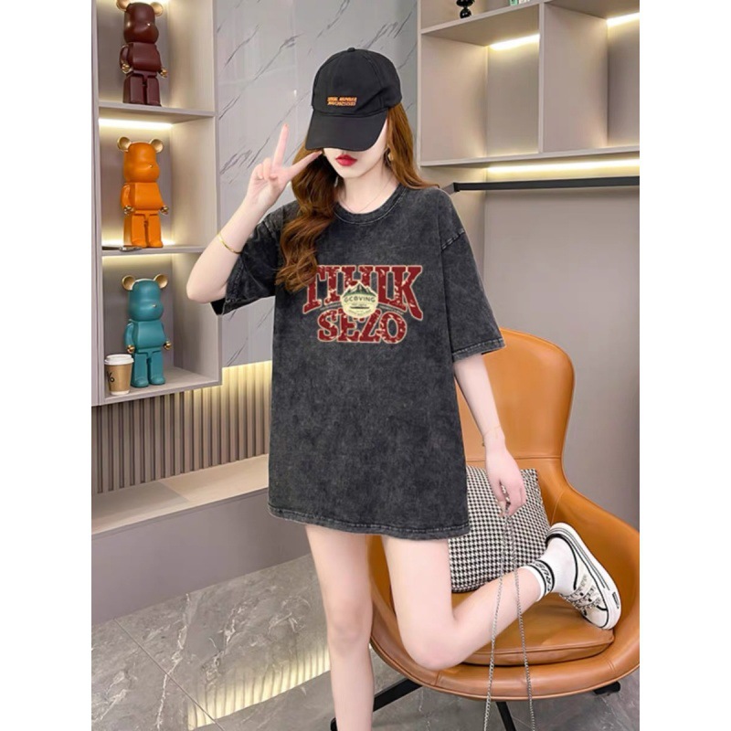 Camiseta retro manga corta