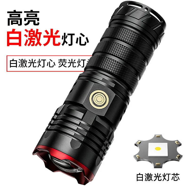 30W белый лазерный фонарик с длительным выносливостью сверхяркая маленькая стальная пушка на открытом воздухе водонепроницаемый дальний удар высокой мощности сильный свет фонарик