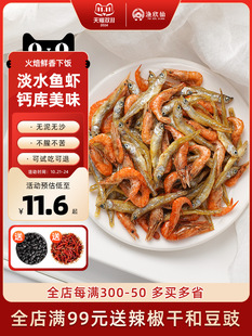 С�~С�r�~�ɸ�؛ �����خa�r�����Ƶ�ˮС�~�ɻ�С�r��