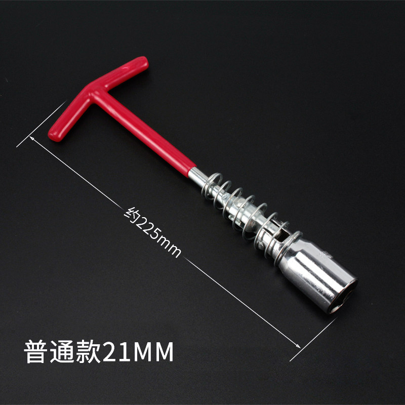 Spark Plug Sleeve Wrench - 21mm