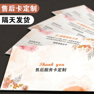 �����u���ۺ󿨸��x�� ����Ƭ ���տ� ���u�u�r�� ����Ո���ۿ�