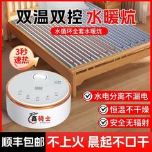 ˮů늟Ώˮů늟Ώ׃lˮѭhˮůů