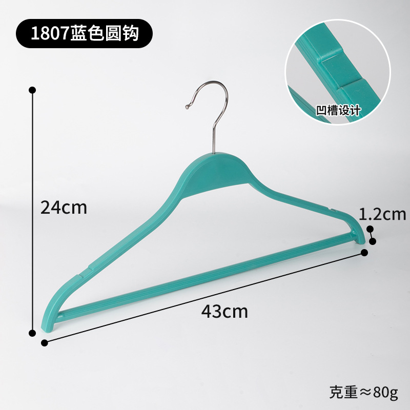 Tienda de ropa de plástico percha de hombro antideslizante fábrica de ropa negro y blanco colgar camisa soporte de ropa antideslizante soporte de ropa mujer