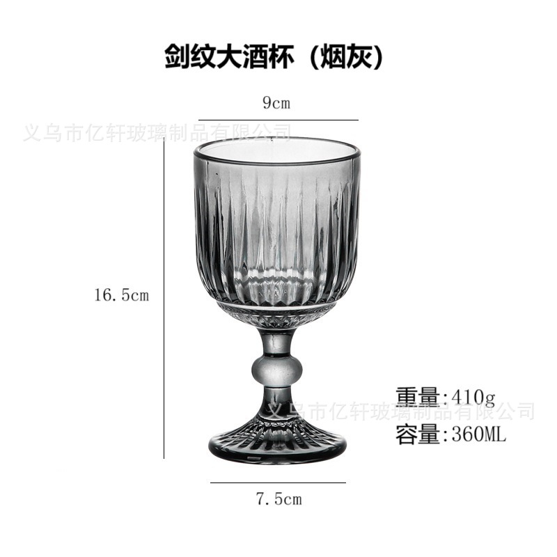 Vaso de estilo europeo con patrón de espada al por mayor, color original, copa de vino, copa de champán, cuenco de helado, hotel elegante, utensilios para el hogar
