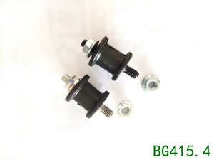 Rubber pillar, shock-absorbing pillar, shock-absorbing rubber pillar for gasoline-powered brush cutters, shock-absorbing buffer for industrial and agricultural machinery