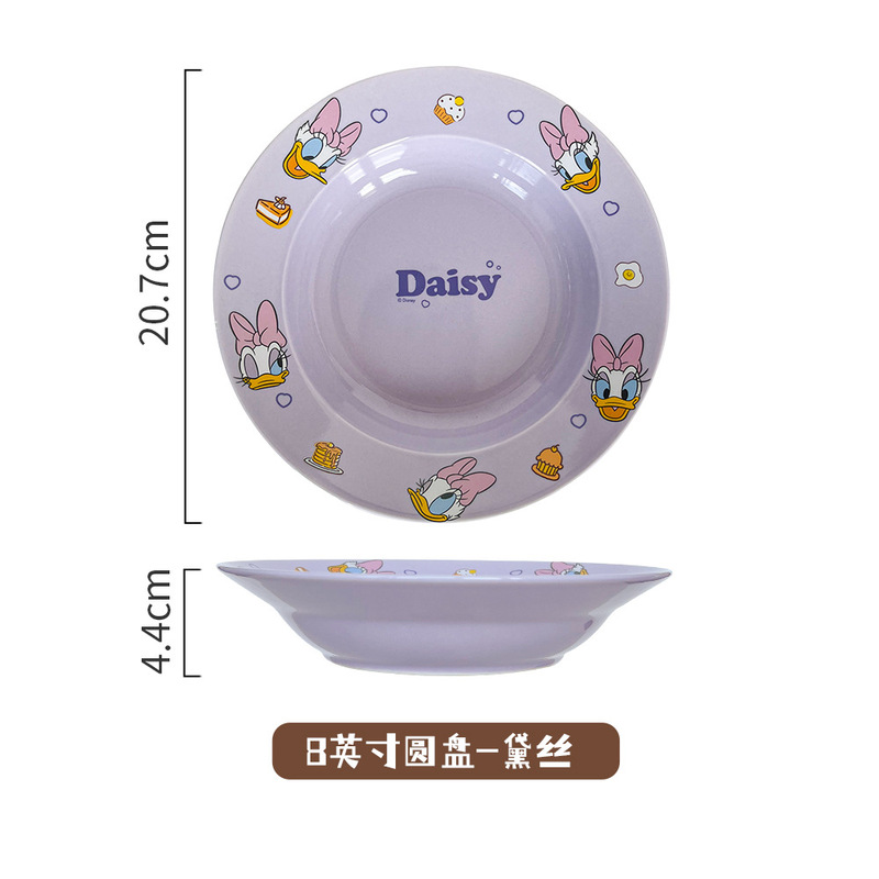 漫画セラミック食器高颜値家庭用子供用ライスボウル皿セットかわいいカップルボウルセット卸売|undefined