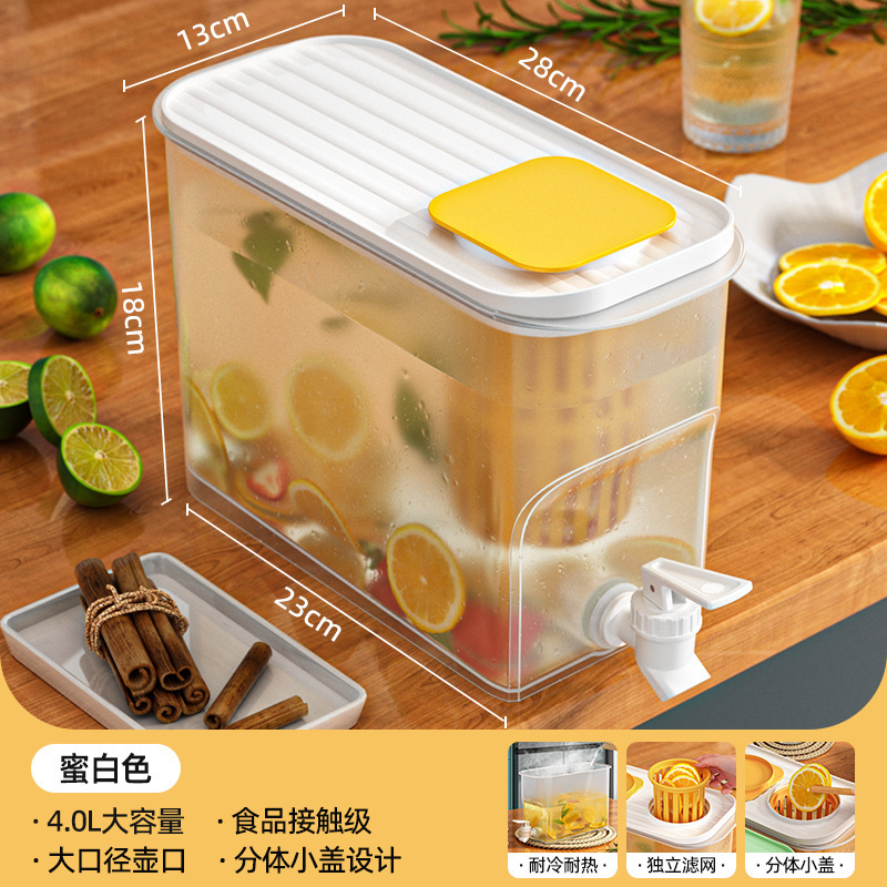 冰箱冷水壶带龙头水果茶冰水壶凉水壶家用大容量饮料果汁茶饮料桶|undefined