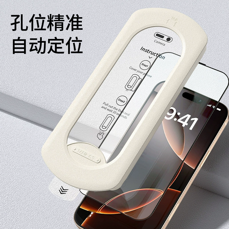 Apple, совместимый iPhone 16 Pro, защитный мобильный телефон без пыли, 15/14/13