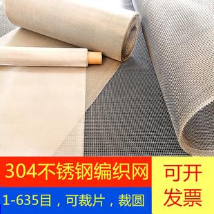 ���P�20Ŀ�WƬ1mm�׷��x�^�V�W��A4���ν��ټӺ�z��