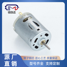 �S�����l385늴��L늙C 24V���L��늙C 12vˮ���R�_ ��܇���늙C