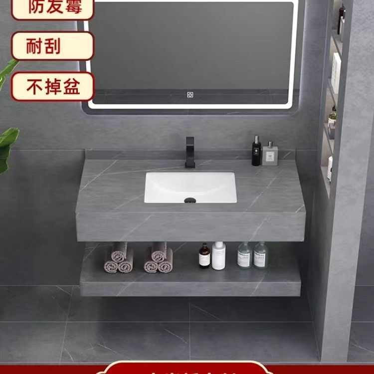 Customized Rock Slab Bathroom Counter under Basin Integrated Basin Seamless Basin Wash Basin Designer One-To-One Service Customized Rock Slab Bathroom Counter under Basin Integrated Basin Seamless Basin Wash Basin Designer One-To-One Service