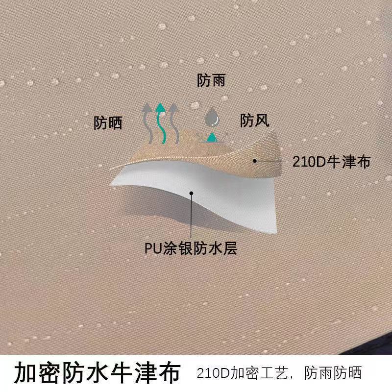 微信图片_202211041153122