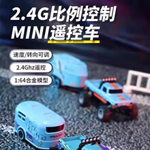 ���_�ֺϽ������b��܇ԽҰ��܇����rc��С���к���߃�ͯ���Ư��