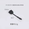 Black spatula