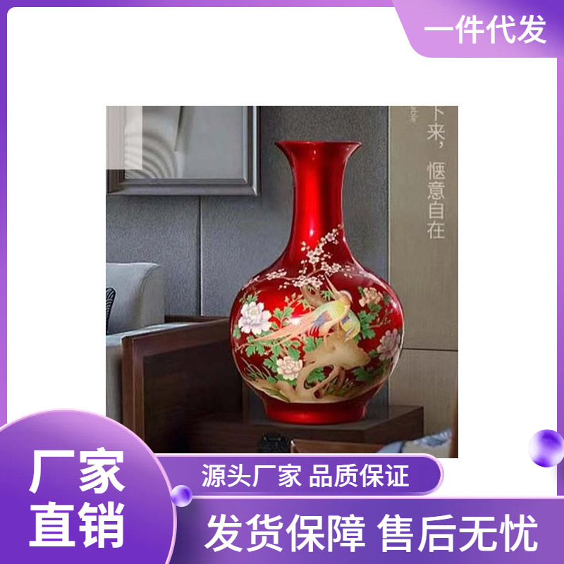 锦上添花瓷瓶景珍陶瓷景德镇中国红水晶釉赏瓶中式居家花瓶摆件