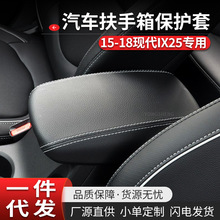 �m��춬F��IX25��������15-18�������|ȫ������Ƥ�׉|����b