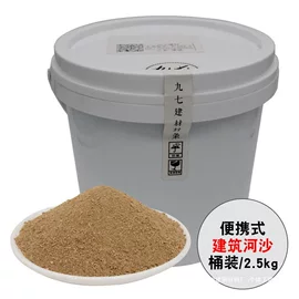 家具五金;螺钉;铆钉