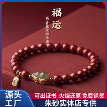 ԭ�V��ɰ�ִ��������\�ߺ����Ͻ�ɰ��������Ů������Ʒ�Y�����l