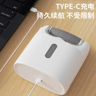 Electric Foot Grinder, Atomized Moisturizing Exfoliating Foot Grinder, Light-Touch Callus Pedicure Machine, Washable Cross-Border