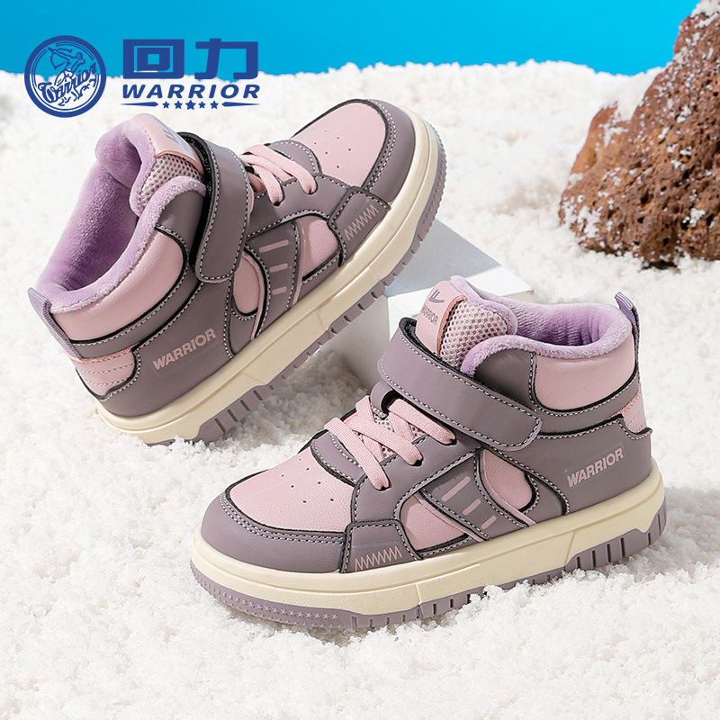 Zapatos casuales de invierno para niños, moda universal para hombres y mujeres, zapatos de velcro de algodón cálido, zapatos de altura gruesa
