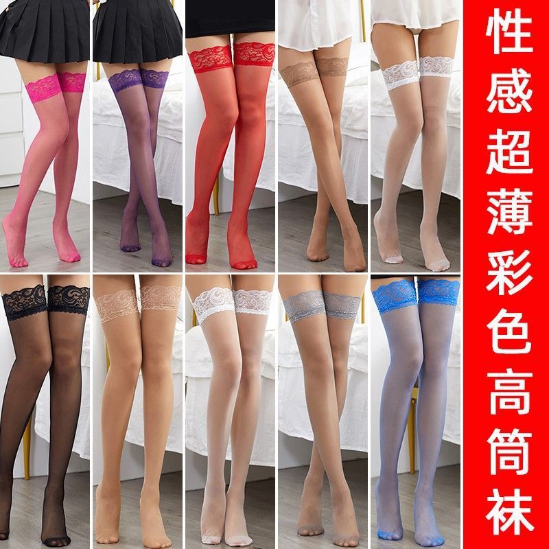 5 Pairs of Sexy Stockings, Stockings, Over-The-Knee Ultra-Thin Anti-Snag Stockings, See-Through Stockings
