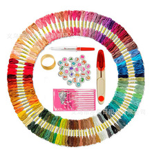 ����ʮ�ִ̽�����100ɫ8�� DIY�̽���ʮ�ֽ���֧���̽��޾�ᘿ���