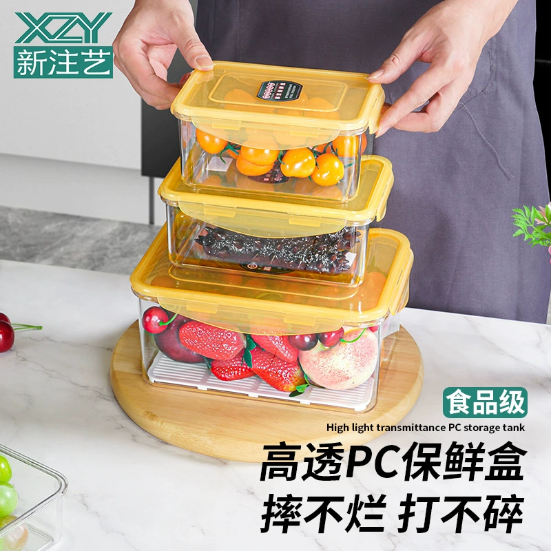 Пластиковая коробка для хранения свежести прозрачная герметичная коробка Бытовая коробка для еды и фруктов прямоугольный холодильник специальный ящик для хранения