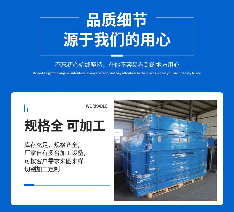 8_隔声罩 副本.png