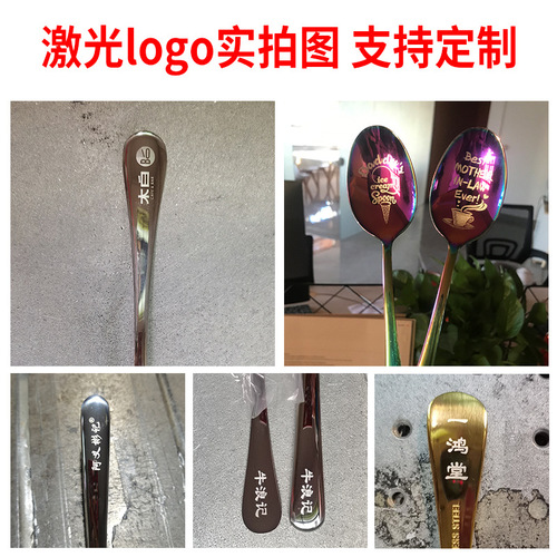 Stainless steel tableware cutlery set hotel western food knife fork spoon laser logo steak knife fork spoon wholesale