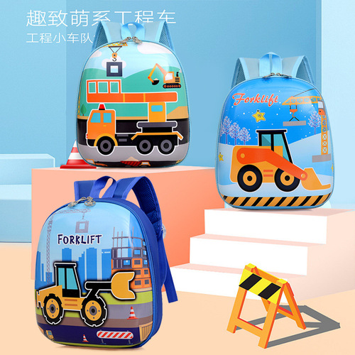 Wholesale cute engineering vehicle backpack, cool kids accessories, toy bag, cute cute kids kindergarten school bag