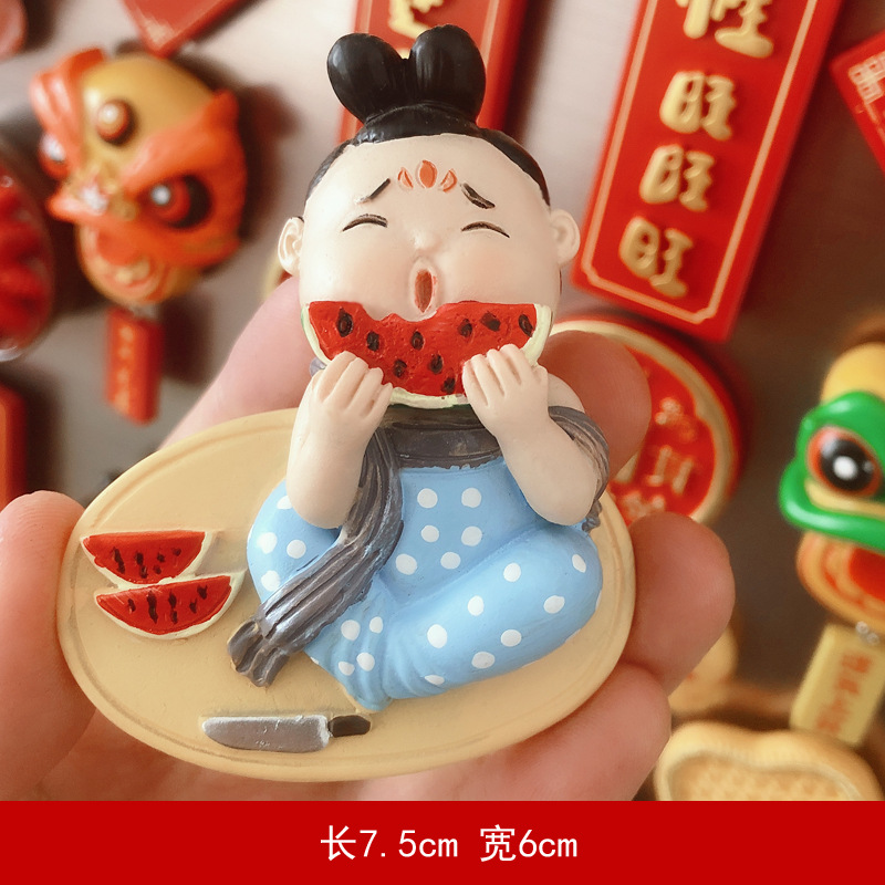 멜론을 먹는 소녀★★