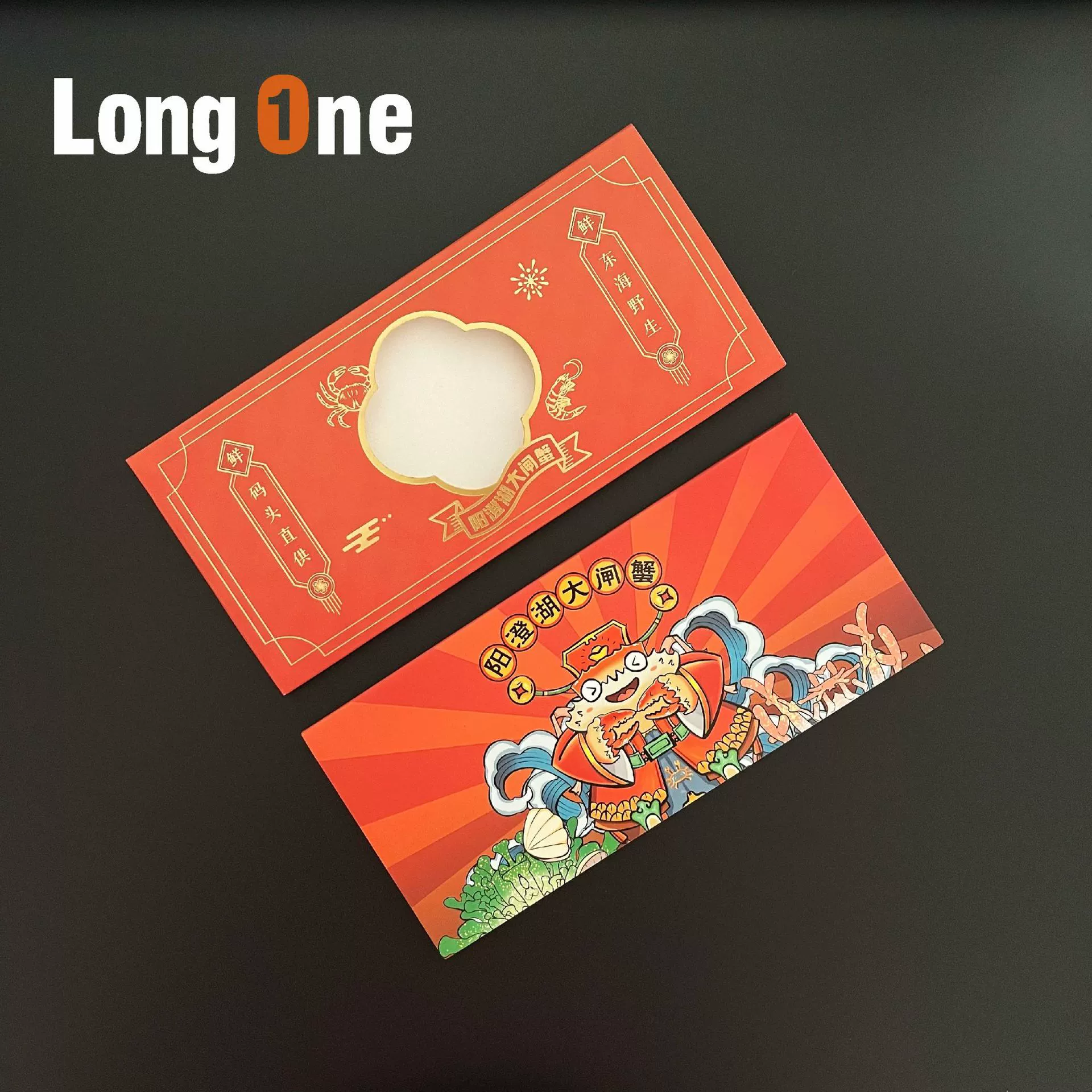 Высококачественное производство держателя членской карты волосатого краба, стильная VIP-карта из ПВХ, упаковочная коробка для держателя карты волосатого краба Yangcheng Lake