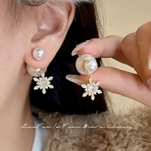 设计感双面珍珠锆石雪花耳钉气质时尚新款耳饰小众高级精致耳环女
