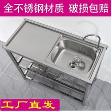 ���ò��P�ˮ�ۺ��׆β�ϴ����ˮ������ϴ���莧ƽ̨�������֧��