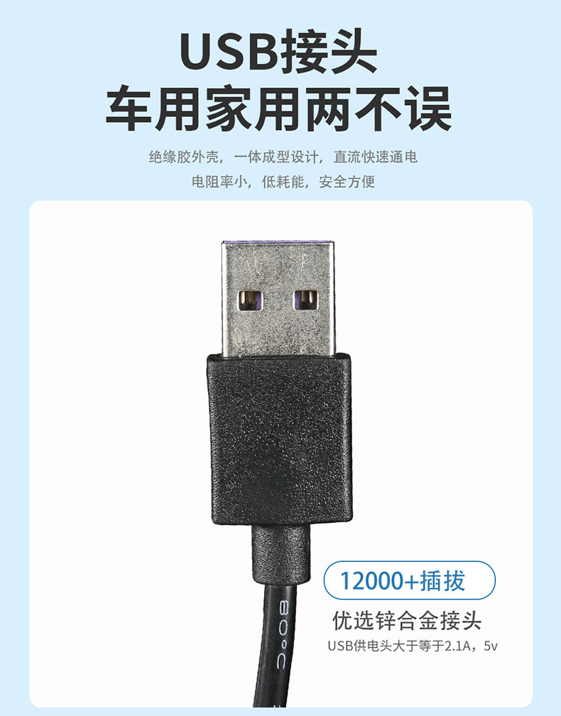 Car seat ventilation and refrigeration with fan summer cool pad usb car seat blower truck 12v24v breathable