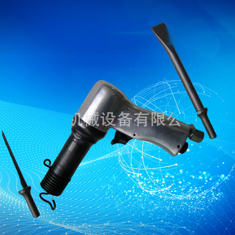 供应东空TOKU BRH-3气动渣铲