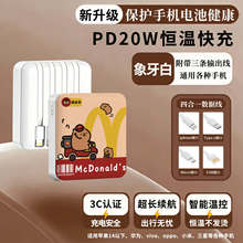 3C�J�C��Ƥ������늌�20000mah�Ԏ��������w�CŮ���ɐۂ��Զ� ��