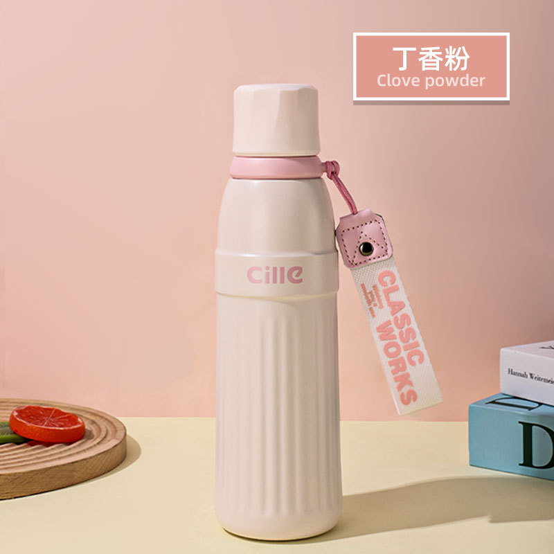 希乐保温杯男女生高颜值2025新款水杯男学生上学专用儿童吸管杯子|undefined