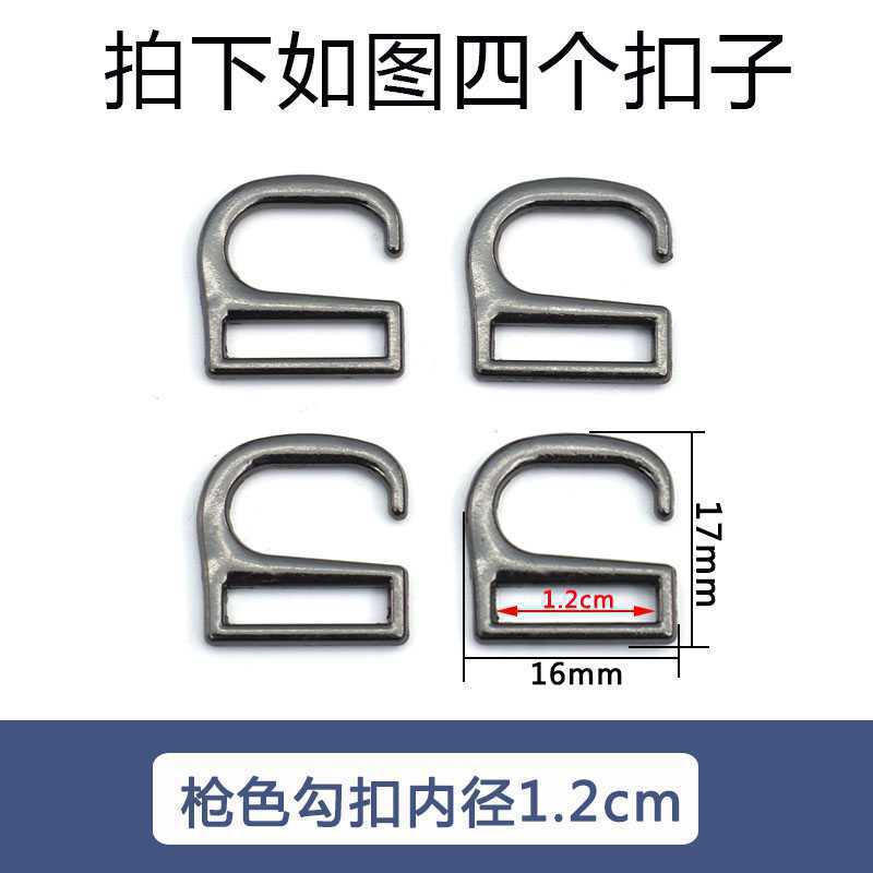 Accesorios de hardware de tacón alto hebilla de zapato de metal sandalias de mujer 8 piezas 9 zapatos redondos hebilla de cordón de botón en forma japonesa otro hogar