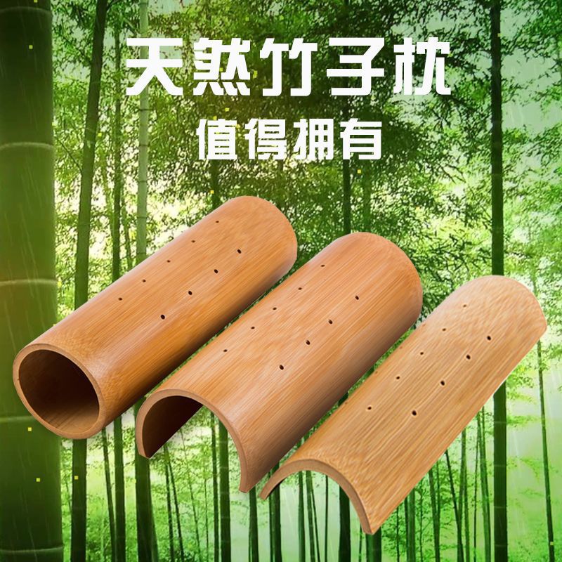 Bamboo Pillow, Cervical Spine Pillow, Neck Protection, Bamboo Sleep Aid, Men's Cooling Pillow, Hollow Cylindrical Bamboo Tube Hard Pillow